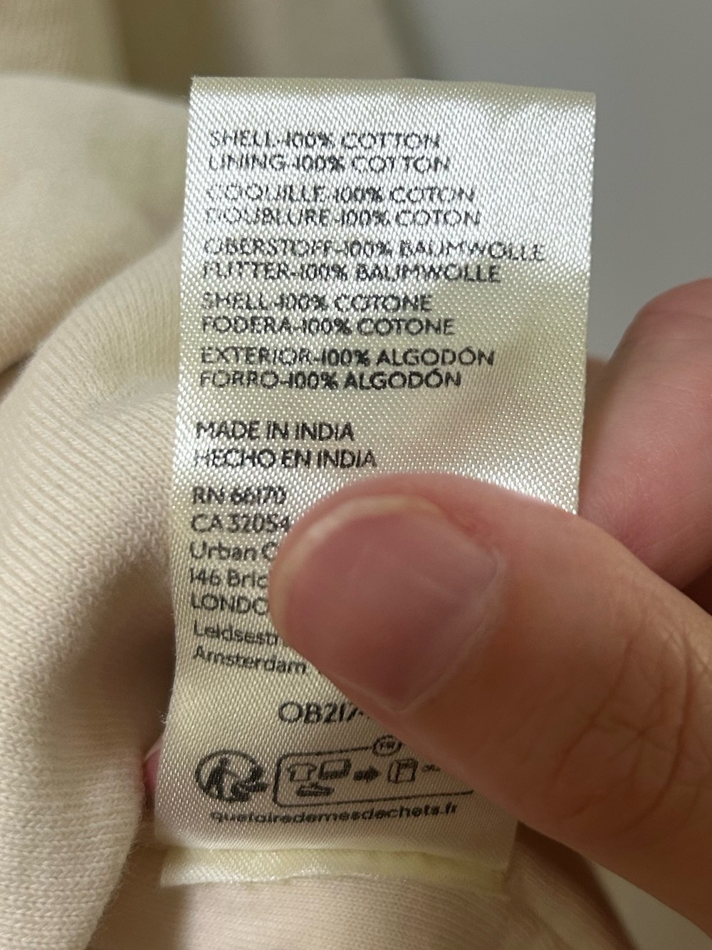 Anthropologie Pilcro and the Letterpress Cream Sweatshirt Size XL - Picture 5 of 7